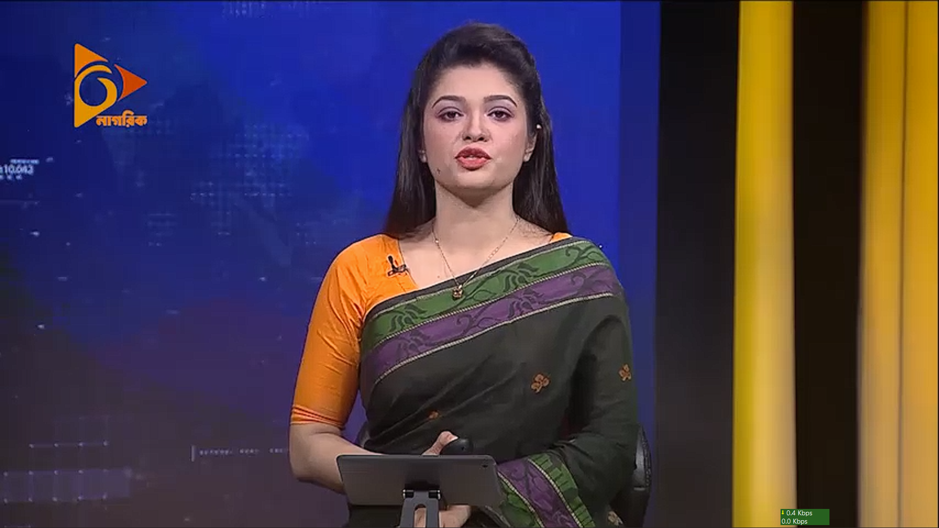 Updates on Nagorik TV.